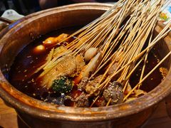 冷锅串串香-搓火大都会(广安门总店)