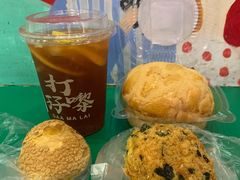 -孖记茶档·热腾茶餐(乐峰店)