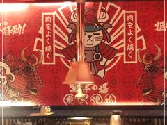 -黑牛の場(兴隆大奥莱店)
