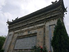 -西安关中民俗艺术博物院