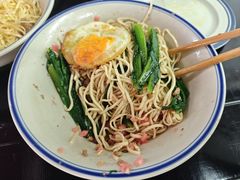 -万三面馆(青龙正街太古里店)