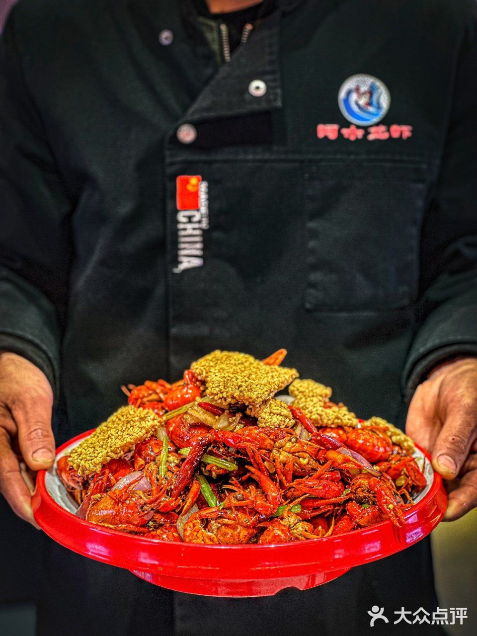 魔都龙虾天花板 来自阿木的美味