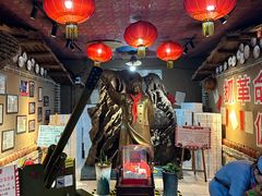 -即墨老公社·海肠捞饭大王(古城店)