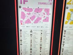 -欢聚烤吧(朱辛庄TBD万科店)