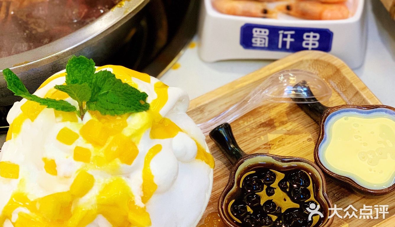 新鲜不隔夜 地址：开元路南段蓝天华庭1楼商铺