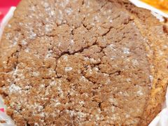 -好利来(四惠店)