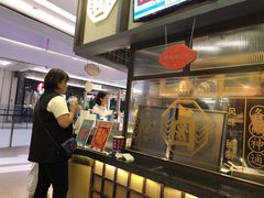 -炸物局(泊富I CITY店)