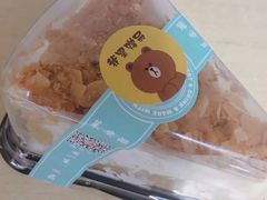 焦糖海盐栗子千层-Juliaanna茱安娜烘焙(中心店)