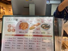 -文武王氏烧饼·无矾油条(西溪路店)