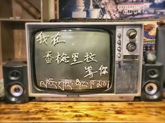 -银同牦牛肉火锅