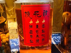 -云之南(八里庄店)