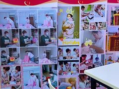 -天鹅到家·保姆月嫂育儿嫂(天河店)