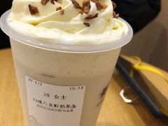 白桃乌龙鲜奶茶-卡旺卡(滁州乐彩城店)