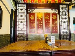 -同得兴 Since·1995 传统苏式面馆(嘉馀坊店)