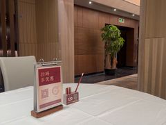 -喜宴又一村·粤菜·茶点·海鲜(壹方天地店)