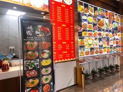 -大眼锅贴水饺(河东店)