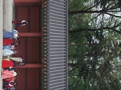 -景福宫