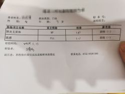 -深圳市妇幼保健院(红荔院区)