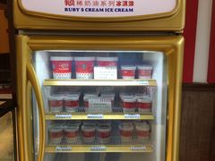 -红宝石·鲜奶小方·海派西点房(丰庄店)