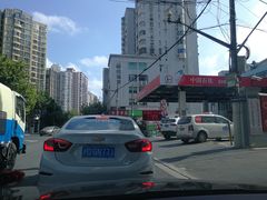 -中国石化武宁路加油站