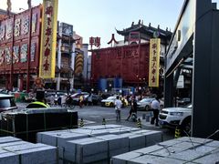 -张学良旧居陈列馆