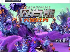 -成都百丽宫影城(LUXE太古里店)