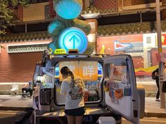-名盛广场(天河城百货北京路分店)