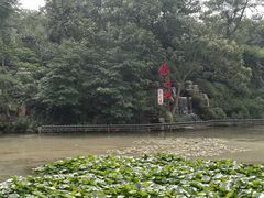 -竹泉村旅游度假区
