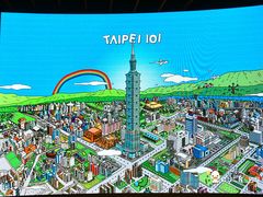 -台北101