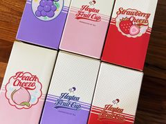 -喜茶(迪士尼小镇DP店)