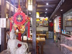 -美味居(古城店)