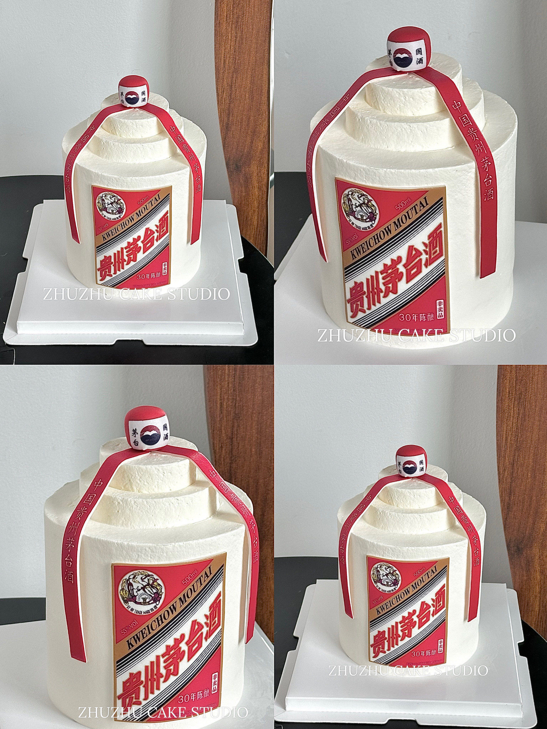 适合送长辈的茅台酒蛋糕