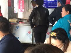 -汪家馄饨(集庆路店)