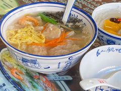 -长人馄饨铺(解放街店)