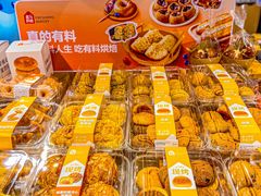 -皇庭广场(福华三路店)