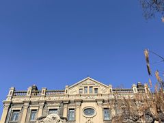 -张学良旧居陈列馆