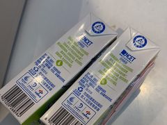 -好特卖HotMaxx(杭州滨江宝龙城店)