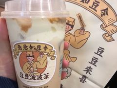 -喜茶(中山白水井店)