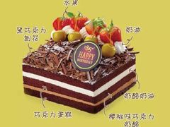 -85度C(大连店)