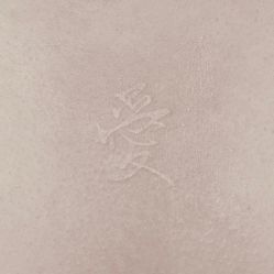 点击看大图 -越域刺青