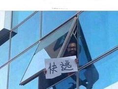 -GMJ·24H健身房(北外滩店)