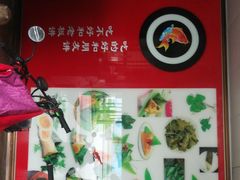 -赵记粽子(司前街店)