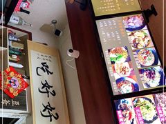 -豆爺小面(朱雀店)