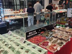 -Olé精品超市(苏州中心店)