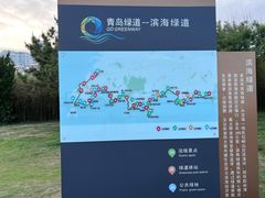 -青岛海滨风景区