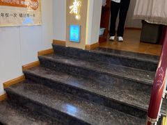 -蓉城阳光推拿馆(新华公园店)