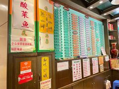 -玲又珑美食(盘福路店)
