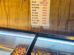 -有蚝有翅烧烤大排档·宵夜(右安门店)