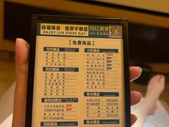 -金色印象·HiFi影音·按摩足疗PLUS(黄泥磅店)