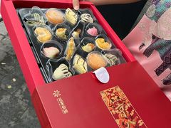 -花家怡园